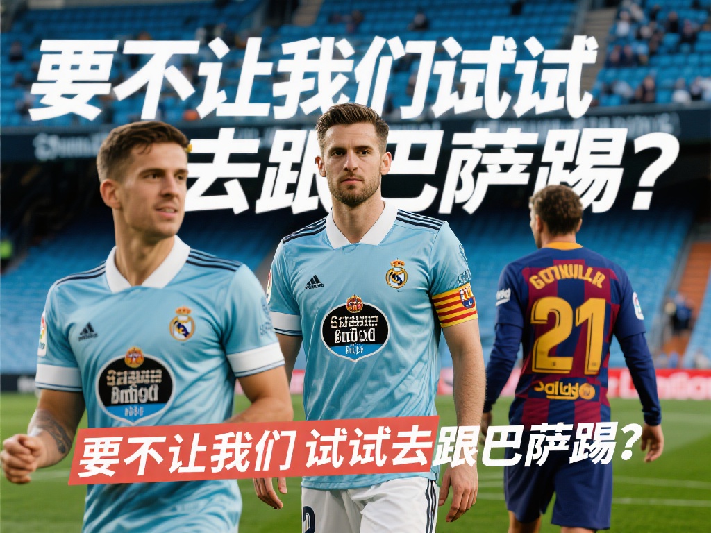 了一些亮点 了一些亮点