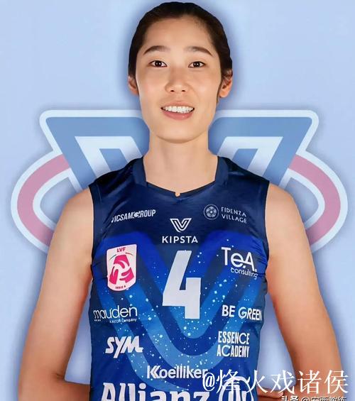 朱婷局点被换成转折点！科内利亚诺已丢两冠，1人缺席致实力下滑