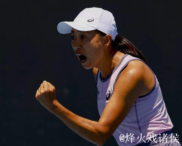 澳网张帅结束三项征程 坦言发现自己更大潜能