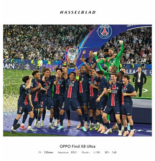 欧冠冠军PK南美霸主!巴黎实力碾压恐再造"惨案"