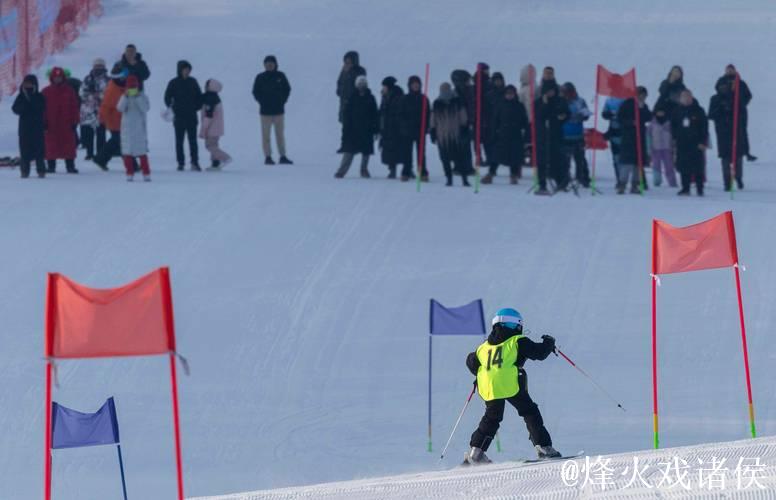 伊春市伊美区“打出溜滑”大赛再启动 冰雪运动持续升温 伊春市伊美区“打出溜滑”大赛再启动 冰雪运动持续升温