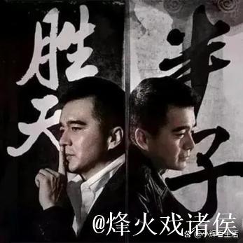 "背靠背"对决是一边倒还是双杀？这一点很重要！