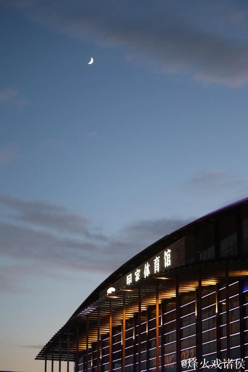 德比战北京首钢力克北控 孙悦举行退役仪式