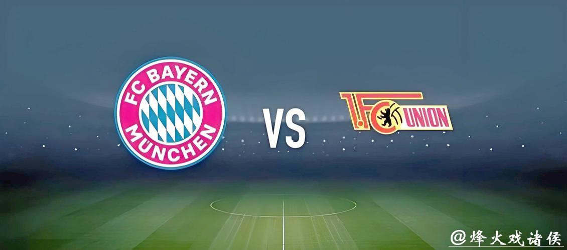 如何玩转世界杯足彩单场投注秘诀 如何玩转世界杯足彩单场投注秘诀