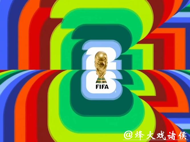 在线观看2026世界杯高清直播平台推荐